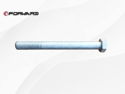 SZ952000772 推力杆螺栓 XQ001123,Thrust rod bolt,济南向前汽车配件有限公司