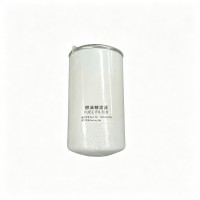 燃油精滤器1000447498 厂家供应陕汽重汽配件 潍柴燃油滤芯 潍柴发动机滤