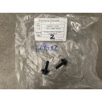 8888011295    六角内六角螺钉 M625