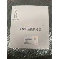 301002487AA空调滤芯 ICAR 品牌