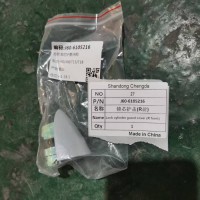 J60-6105216 锁芯护盖R前