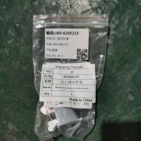 60-6205215后门锁芯护盖