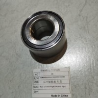 C240000100018，D240000100089后半轴轴承 左右