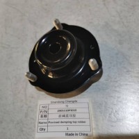 2905110P3010前减震顶胶
