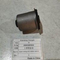 2904530P3010上摆臂胶套