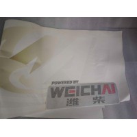 YZ1671950000025MATE车贴豪沃车门贴纸潍柴动力标识WEICHAI贴纸
