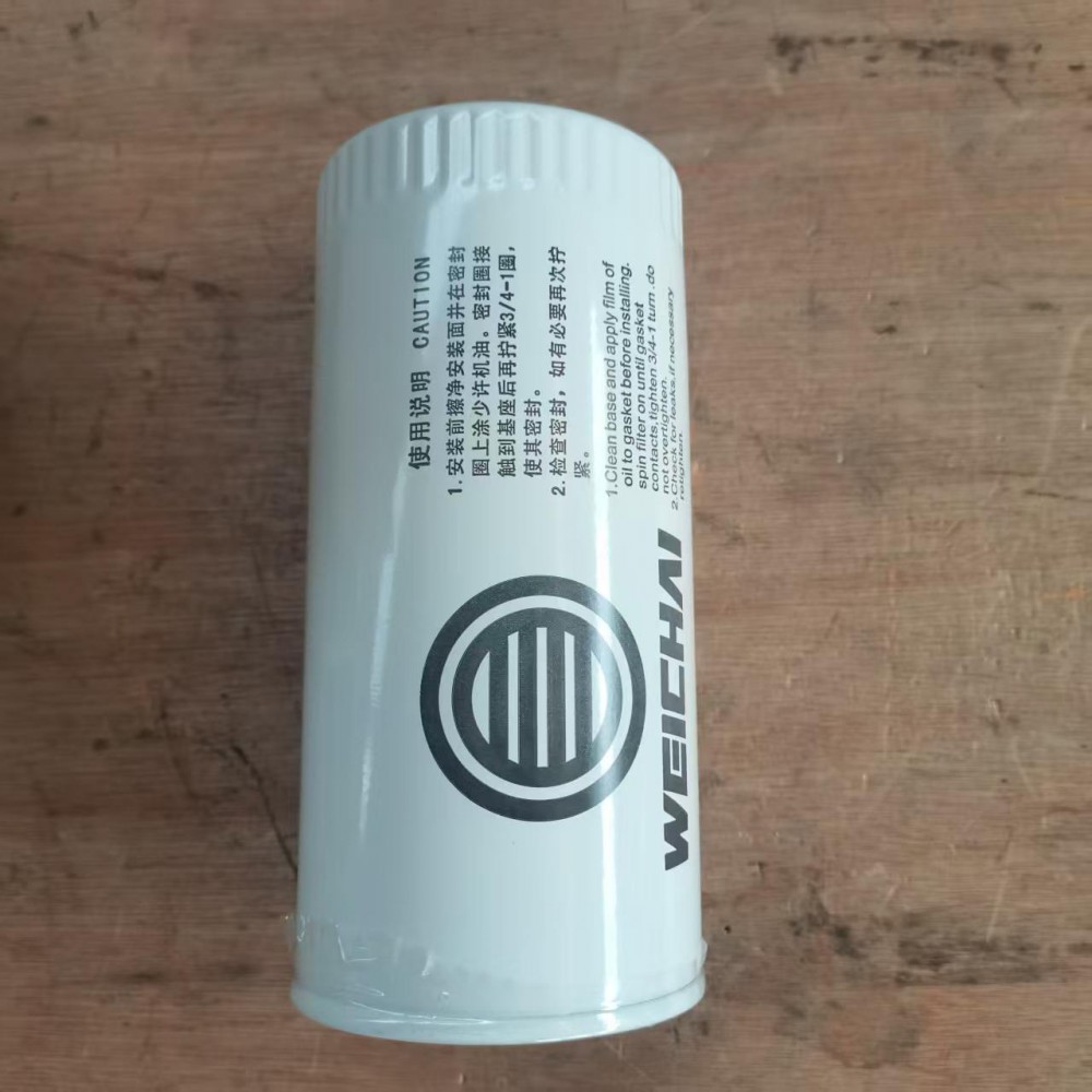 1000424655A机油滤清器3