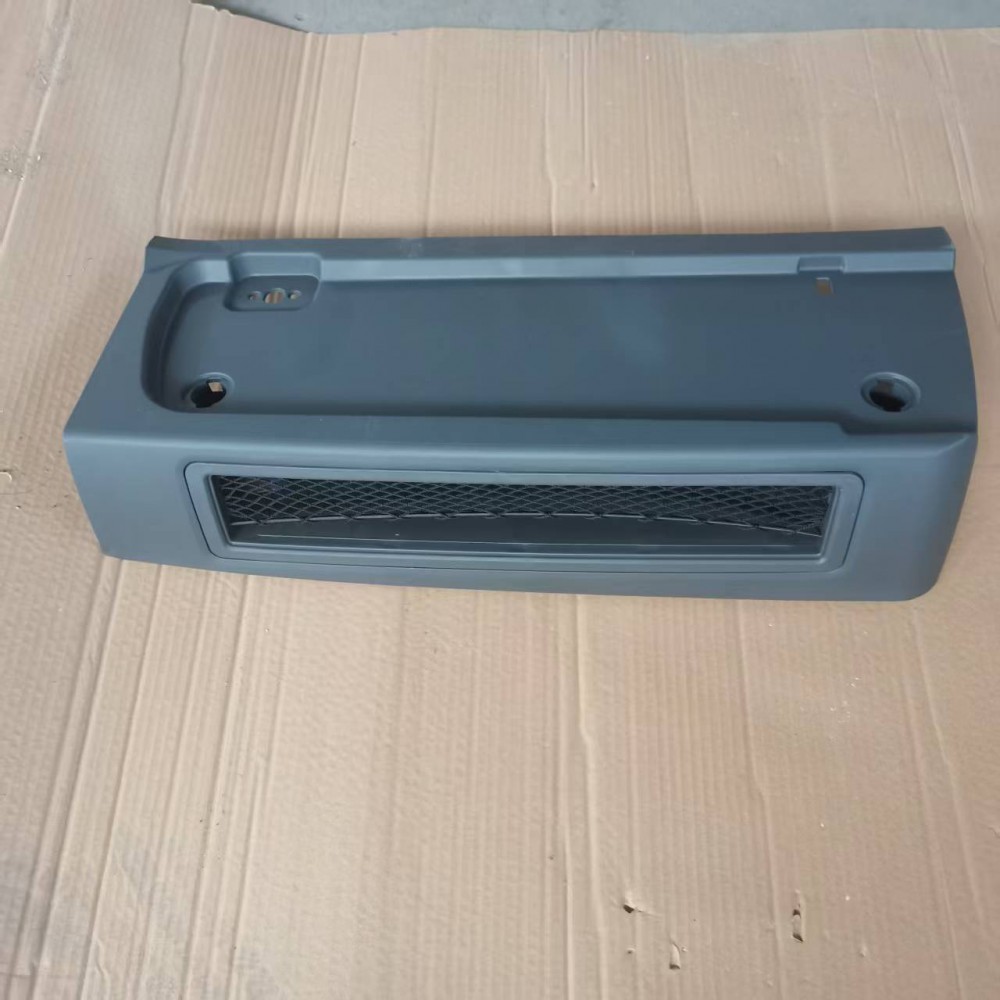 LG1613770760副驾侧上杂物盒总成