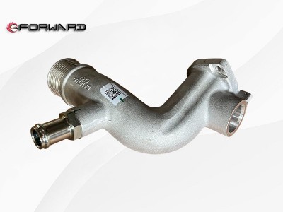 5716821X 进水连接件 XQ047015,Water supply connector,济南向前汽车配件有限公司