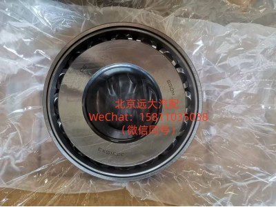 06.32499.0128,后桥主动锥齿轮轴承大,北京远大汽车配件有限公司