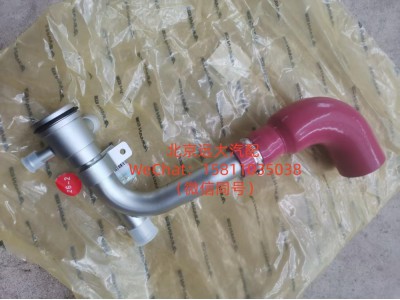 3698029,旁通水管 (2),北京远大汽车配件有限公司