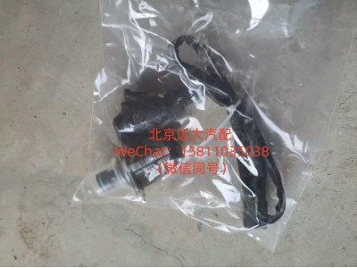 5406056,计量单元,北京远大汽车配件有限公司