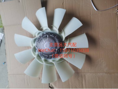 H0100030007A0,发动机风扇总成(电控硅油离合器750),北京远大汽车配件有限公司