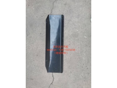 H0365100105A0,左后组合灯支架总成,北京远大汽车配件有限公司