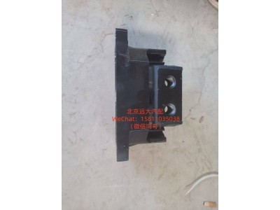 H4101020003A0H010100000014,发动机后悬置软垫总成,北京远大汽车配件有限公司