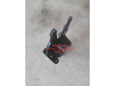 H4292190901A0,前簧后支架,北京远大汽车配件有限公司