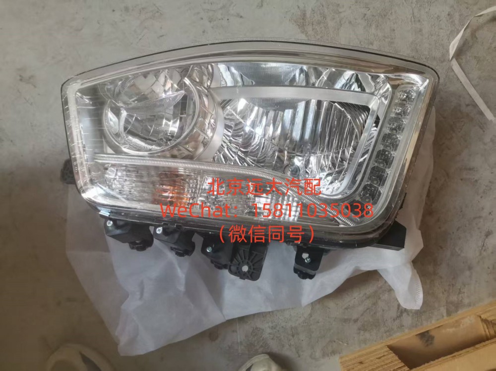 H4364010121A0左前组合灯总成（高配）/H4364010121A0
