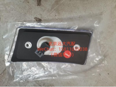 H4371040001A0,左前示廓灯,北京远大汽车配件有限公司