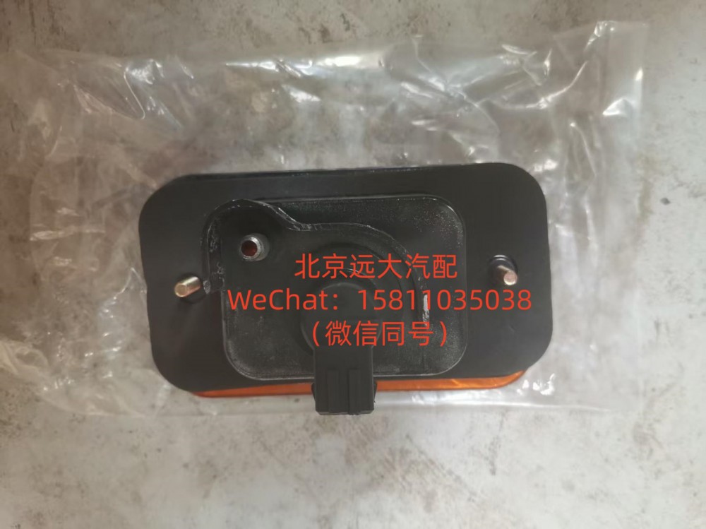 H4371060001A0车速灯/H4371060001A0