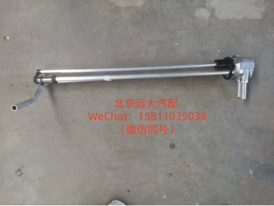 H4381030010A0,燃油传感器,北京远大汽车配件有限公司