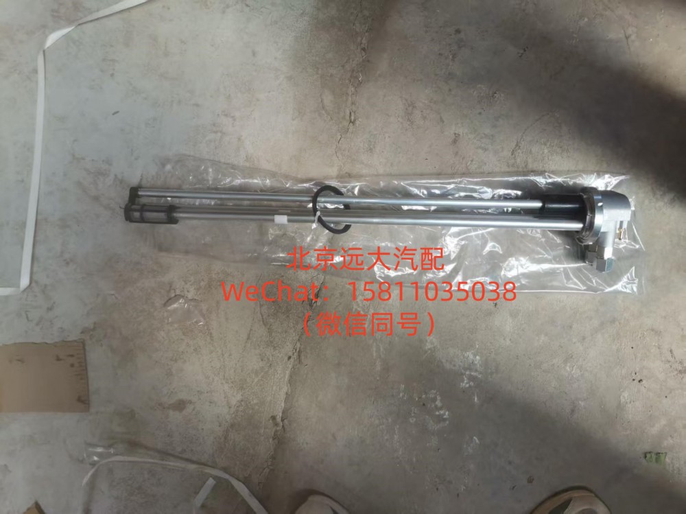 H4381030035A0燃油传感器/H4381030035A0