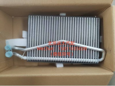 H4812010001A0,蒸发器总成,北京远大汽车配件有限公司