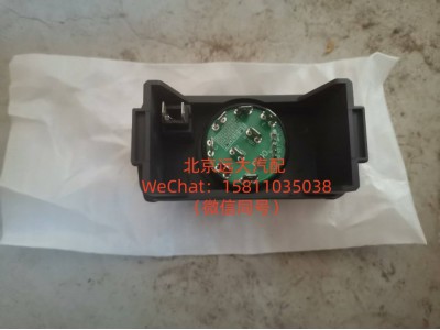 H4813040002A0,独立热源燃油加热器开关,北京远大汽车配件有限公司