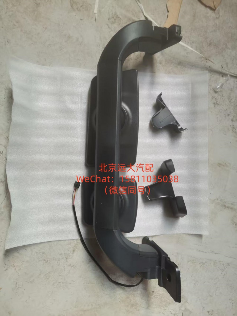 H4821010400A0,右后视镜主体,北京远大汽车配件有限公司