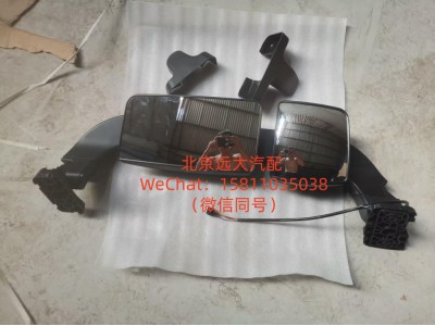 H4821010400A0,右后视镜主体,北京远大汽车配件有限公司
