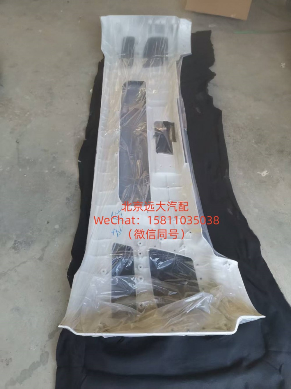 H4831010071A0保险杠总成GTL牵引/H4831010071A0
