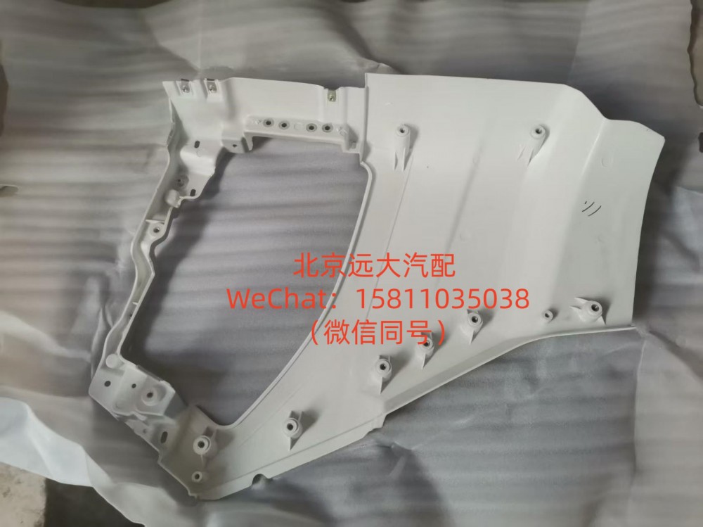 H4831010405A0左保险杠（不带雾灯框）/H4831010405A0