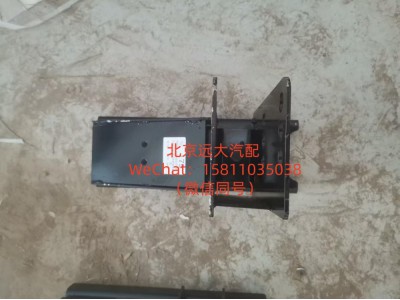 H4831022700A0前下防护左支架总成图1