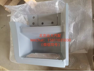 H4845010012A0脚踏板护罩右GTL图1