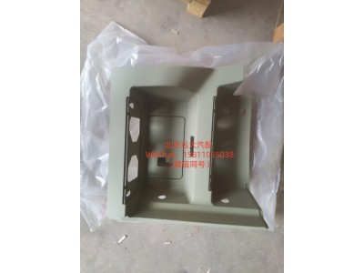 H4845010801A0右下脚踏板护罩图1