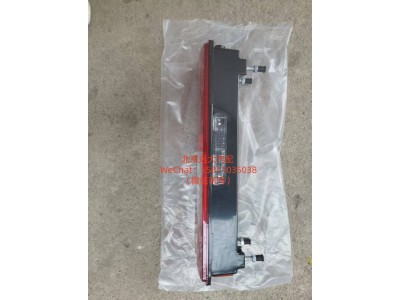 H436500000004左后组合灯图1