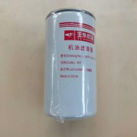 J65F1-1012240    机油滤芯