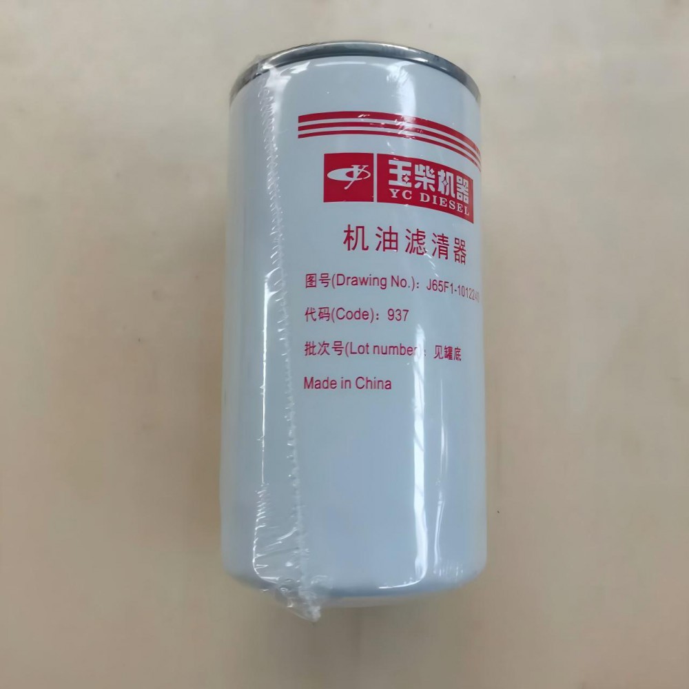 J65F1-1012240机油滤芯4