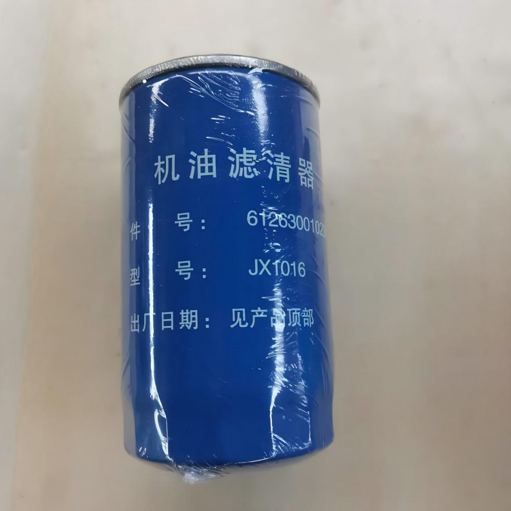 1000428205  612630010239机油滤芯3