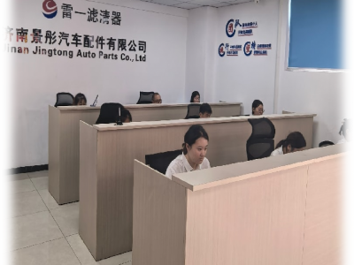 公司办公区
