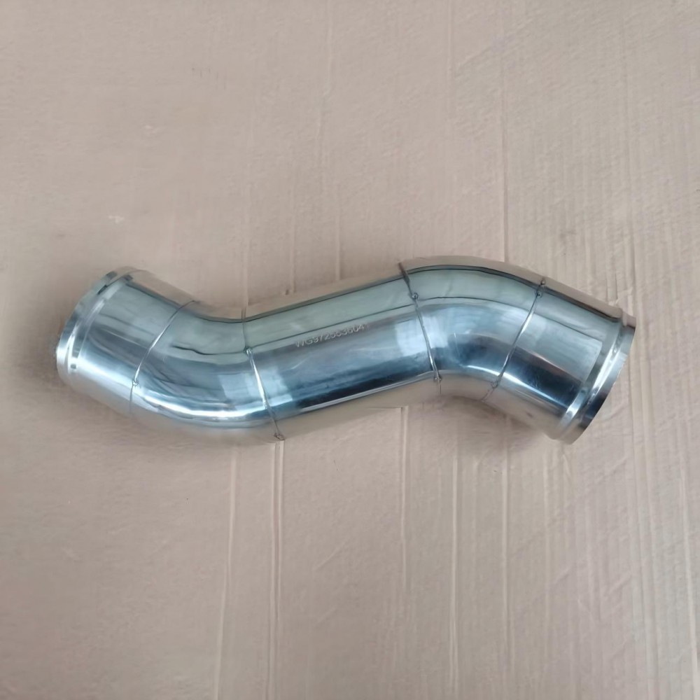 WG9725536041中冷器进气钢管