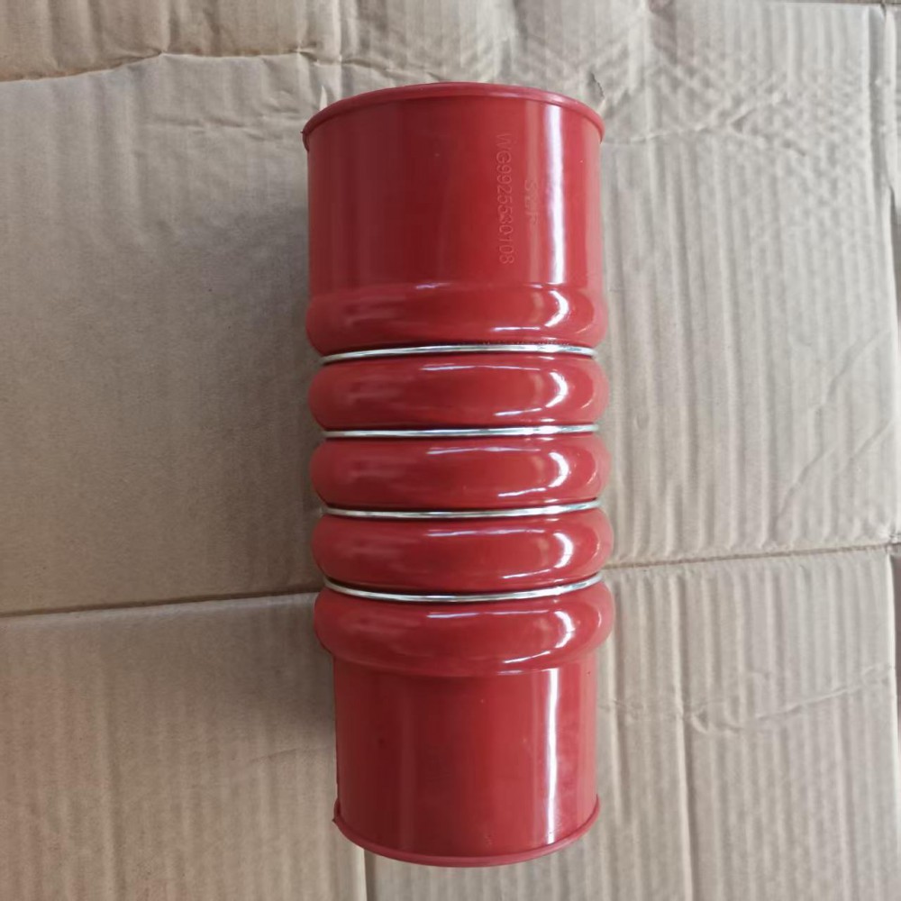WG9925530108中冷器胶管