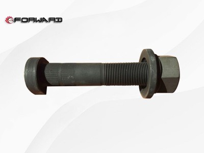 81.45501.0083W  车轮螺栓带螺母 XQ047352,Wheel bolt with nut,济南向前汽车配件有限公司