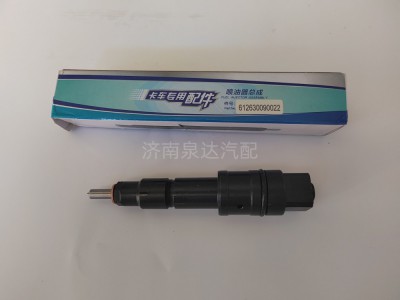 612630090022,喷油器,济南泉达汽配有限公司