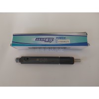 61560080276潍柴发动机喷油器总成