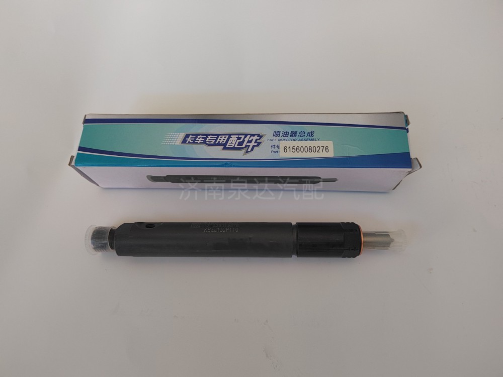 61560080276,喷油泵总成,济南泉达汽配有限公司