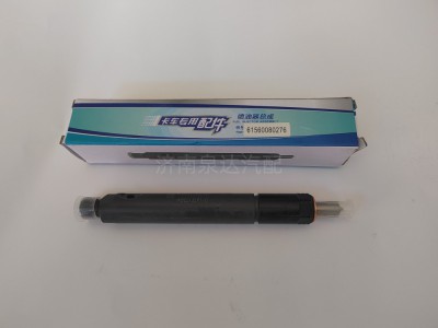 61560080276,喷油泵总成,济南泉达汽配有限公司