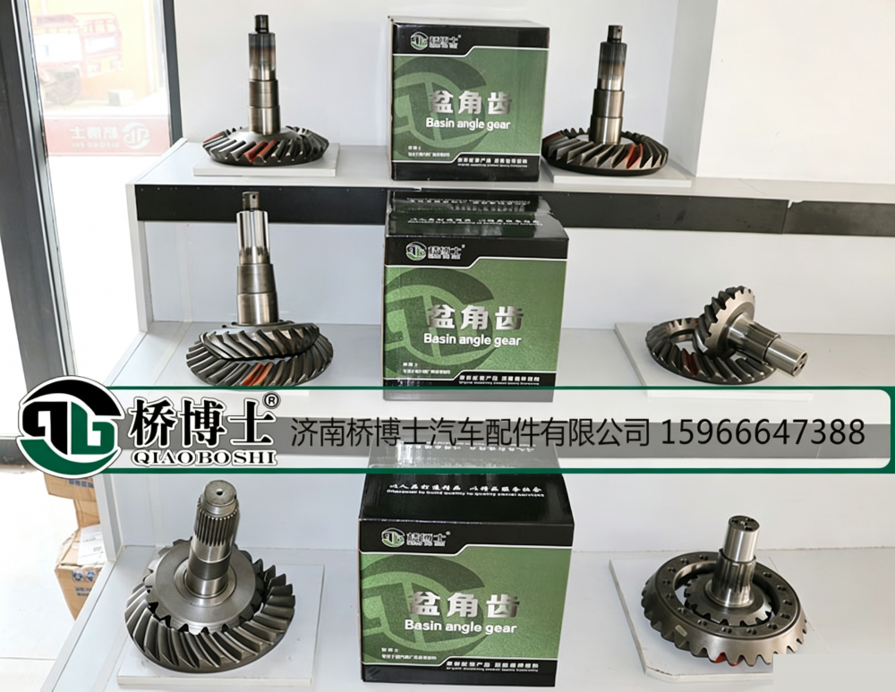 WG9114320251桥博士