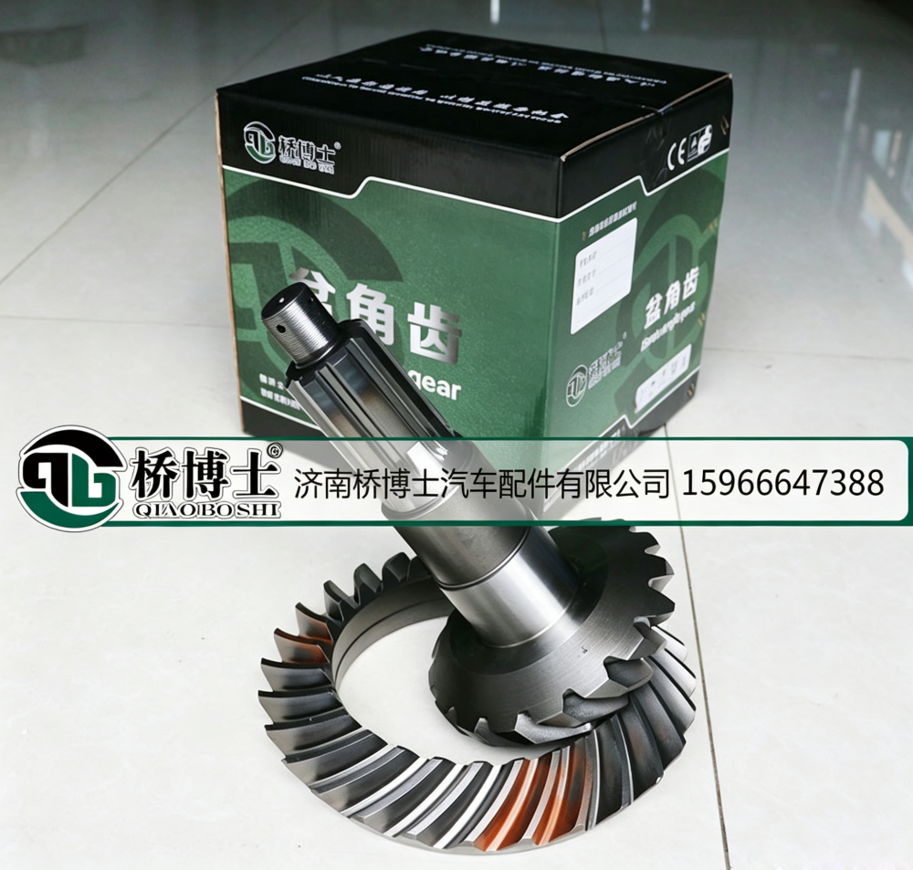 WG9114320251桥博士