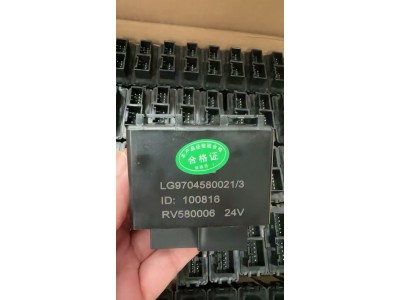 重汽豪沃轻卡LG97004580021 三合一控制器总成