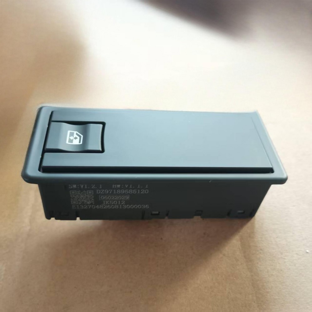 DZ97189585120玻璃升降器开关总成右4